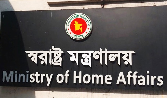 ভোটের মাঠে আগে-পরে আইন-শৃঙ্খলা বাহিনী থাকবে ৭ দিন