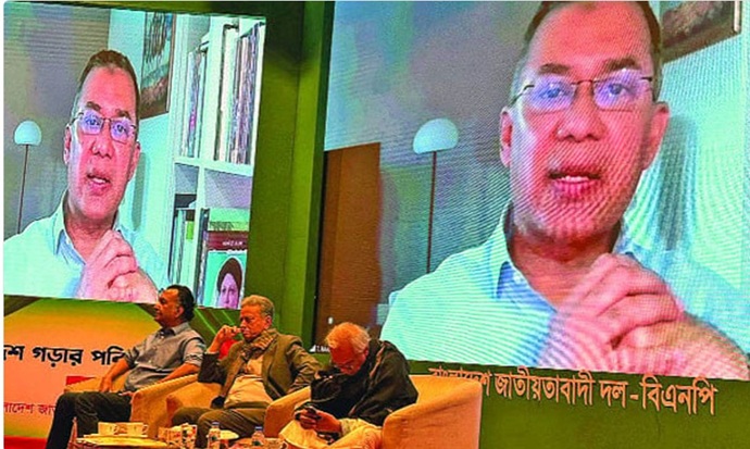 তারেক রহমান ঐক্যবদ্ধ না হলে দেশ ধ্বংস হয়ে যাবে