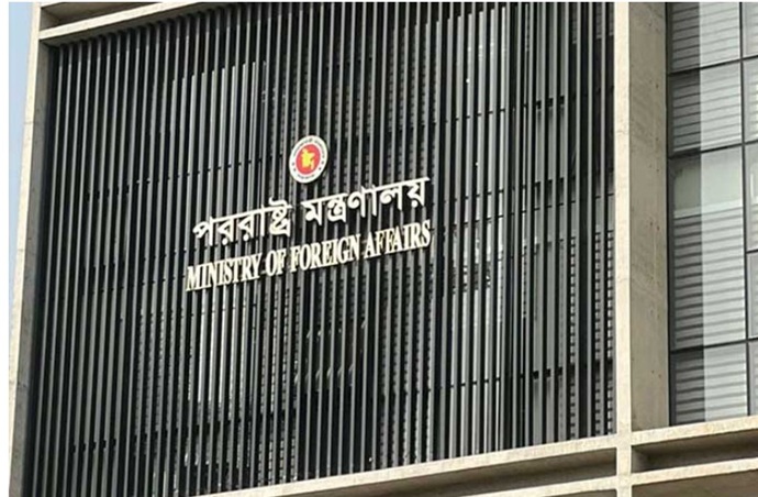 সৌদি আরবে দুই বাংলাদেশি নিহতের ঘটনায় বাংলাদেশের নিন্দা