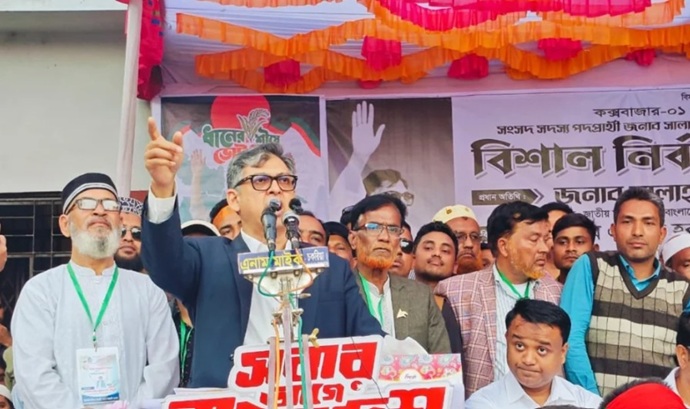 হয়তো শুনতে হবে জামায়াত দেশের স্বাধীনতার পক্ষে যুদ্ধ করেছিল: সালাহউদ্দিন আহমদ