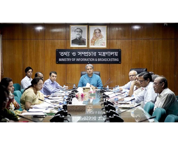 স্বচ্ছতার সাথে সরকারি অনুদানের চলচ্চিত্র বাছাই হবে : তথ্য প্রতিমন্ত্রী