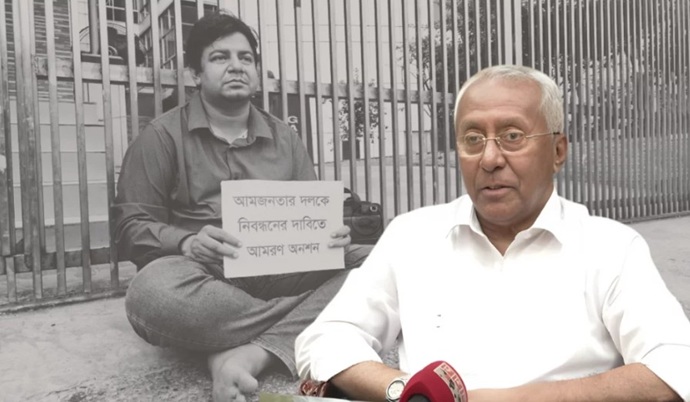 আমজনতার তারেককে অনশন ভেঙে আপিল করার পরামর্শ ইসি সচিবের