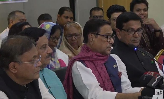 আওয়ামী লীগ সাধারণ সম্পাদক এবং সড়ক পরিবহন ও সেতুমন্ত্রী ওবায়দুল কাদের আওয়ামী লীগ সাধারণ সম্পাদক এবং সড়ক পরিবহন ও সেতুমন্ত্রী ওবায়দুল কাদের