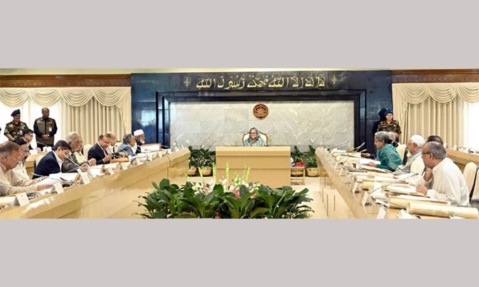 ঈদের ছুটি তিন দিনই থাকছে : মন্ত্রিপরিষদ সচিব