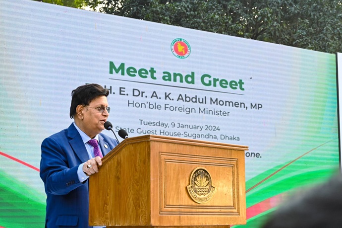 আরও বিদেশী সহযোগিতার প্রত্যাশা করছে ঢাকা : কূটনীতিকদের মোমেন আরও বিদেশী সহযোগিতার প্রত্যাশা করছে ঢাকা : কূটনীতিকদের মোমেন
