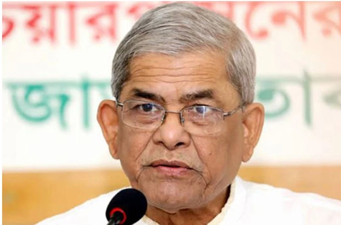 পিআর পদ্ধতিতে জনগণের অধিকার পরিপূর্ণ হবে না: মির্জা ফখরুল পিআর পদ্ধতিতে জনগণের অধিকার পরিপূর্ণ হবে না: মির্জা ফখরুল