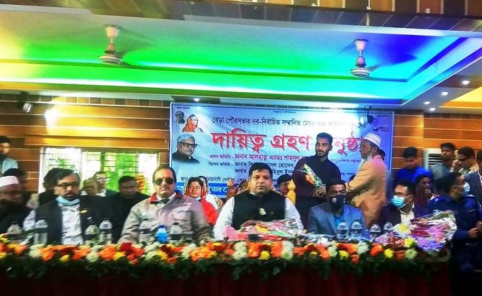 দায়িত্ব নিলেন বেড়া পৌরসভার নব নির্বাচিত মেয়র এস এম, আসিফ শামস্ রন্জন দায়িত্ব নিলেন বেড়া পৌরসভার নব নির্বাচিত মেয়র এস এম, আসিফ শামস্ রন্জন