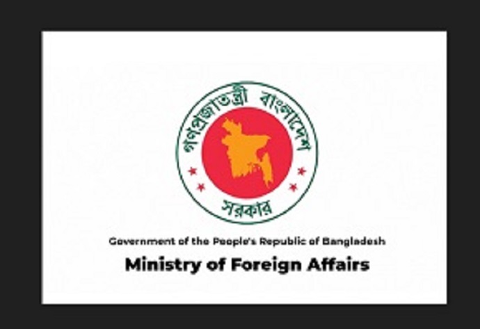 ইইউ পার্লামেন্টের প্রস্তাবে হতাশ ঢাকা