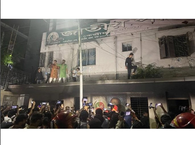 ভাঙচুর হওয়া কার্যালয়ের সামনে জাপার সমাবেশ শনিবার ভাঙচুর হওয়া কার্যালয়ের সামনে জাপার সমাবেশ শনিবার