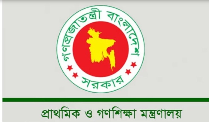 প্রাথমিক শিক্ষকরা কাজে না ফিরলে কঠোর আইনি ব্যবস্থা