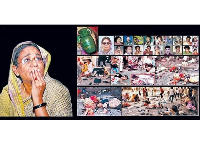 ইতিহাসের ভয়াবহতম গ্রেনেড হামলার ১৯তম বার্ষিকী আগামীকাল