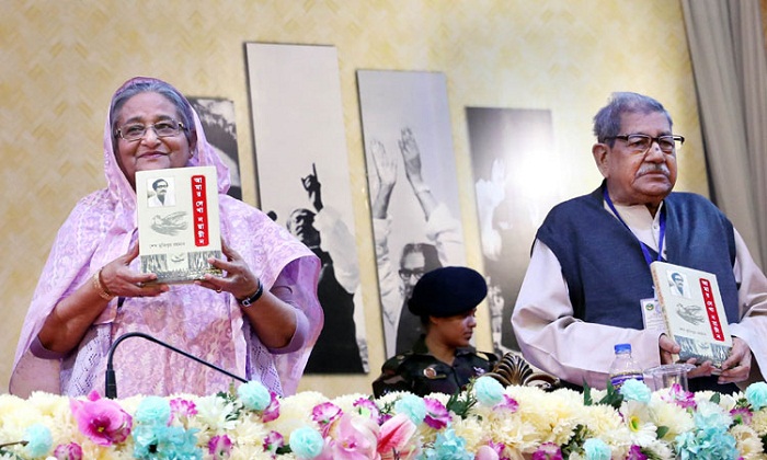 বঙ্গবন্ধুর‘আমার দেখা নয়া চীন’বইয়ের মোড়ক উন্মোচন করলেন প্রধানমন্ত্রী বঙ্গবন্ধুর‘আমার দেখা নয়া চীন’বইয়ের মোড়ক উন্মোচন করলেন প্রধানমন্ত্রী