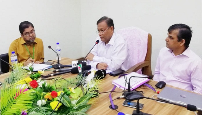 আওয়ামী লীগের যুগ্ম সাধারণ সম্পাদক এবং তথ্যমন্ত্রী ড. হাছান মাহমুদ আওয়ামী লীগের যুগ্ম সাধারণ সম্পাদক এবং তথ্যমন্ত্রী ড. হাছান মাহমুদ