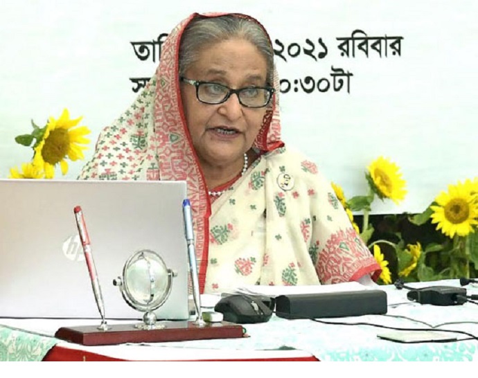 প্রধানমন্ত্রী শেখ হাসিনা প্রধানমন্ত্রী শেখ হাসিনা