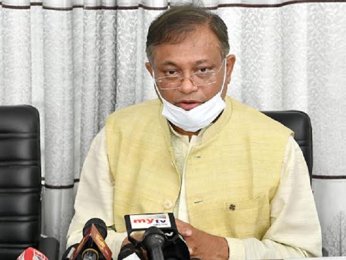আওয়ামী লীগের যুগ্ম সাধারণ সম্পাদক এবং তথ্যমন্ত্রী ড. হাছান মাহমুদ আওয়ামী লীগের যুগ্ম সাধারণ সম্পাদক এবং তথ্যমন্ত্রী ড. হাছান মাহমুদ