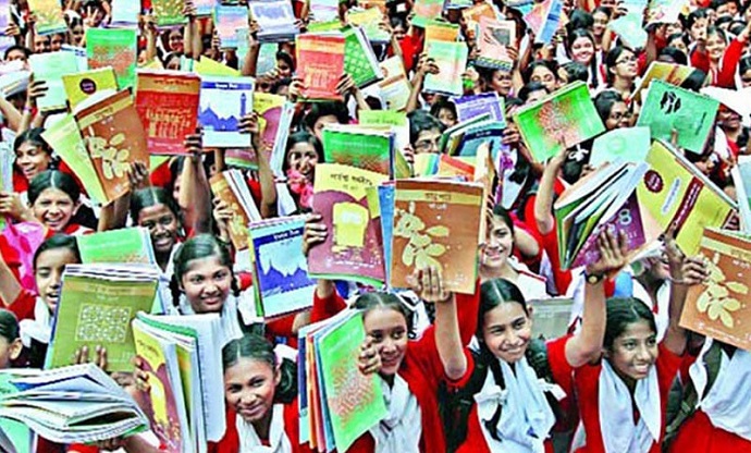 নতুন বছরের প্রথম দিন শিক্ষার্থীদের হাতে বই পৌঁছে যাবে : এনসিটিবি চেয়ারম্যান নতুন বছরের প্রথম দিন শিক্ষার্থীদের হাতে বই পৌঁছে যাবে : এনসিটিবি চেয়ারম্যান