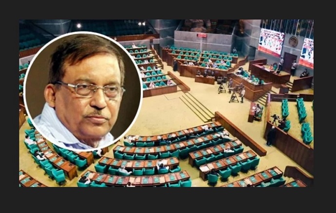 ইন্টিগ্রেটেড ল’ফুল ইন্টারসেপশন সিস্টেম বা আইনসম্মতভাবে মুঠোফোন ও ইন্টারনেট মাধ্যমে যোগাযোগে আড়ি পাতার ব্যবস্থা চালু করার উদ্যোগ নেওয়া হয়েছে বলে জানিয়েছেন স্বরাষ্ট্রমন্ত্রী আসাদুজ্জামান খান কামাল ইন্টিগ্রেটেড ল’ফুল ইন্টারসেপশন সিস্টেম বা আইনসম্মতভাবে মুঠোফোন ও ইন্টারনেট মাধ্যমে যোগাযোগে আড়ি পাতার ব্যবস্থা চালু করার উদ্যোগ নেওয়া হয়েছে বলে জানিয়েছেন স্বরাষ্ট্রমন্ত্রী আসাদুজ্জামান খান কামাল