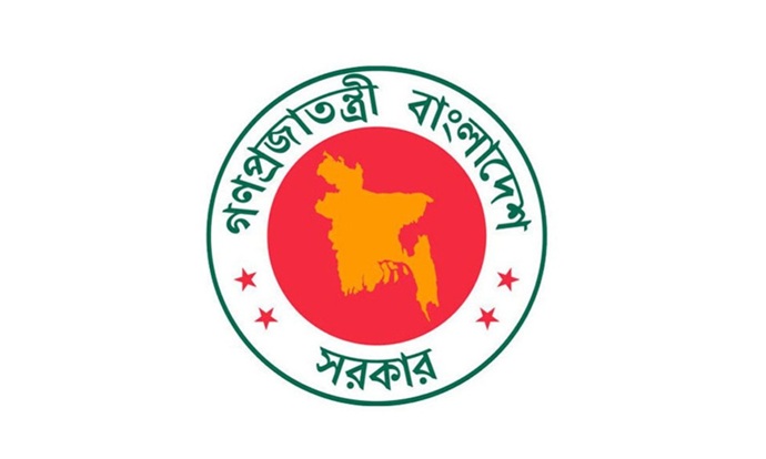 গোপালগঞ্জ পরবর্তী নির্দেশ না দেওয়া পর্যন্ত কারফিউ চলবে গোপালগঞ্জ পরবর্তী নির্দেশ না দেওয়া পর্যন্ত কারফিউ চলবে