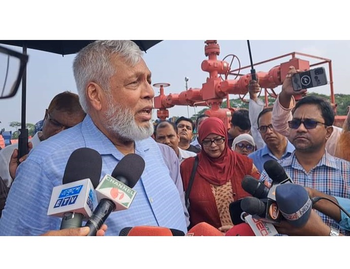 ভোলায় আরো ১৯টি গ্যাস কুপ খননের পরিকল্পনা আছে : জ্বালানি উপদেষ্টা ভোলায় আরো ১৯টি গ্যাস কুপ খননের পরিকল্পনা আছে : জ্বালানি উপদেষ্টা