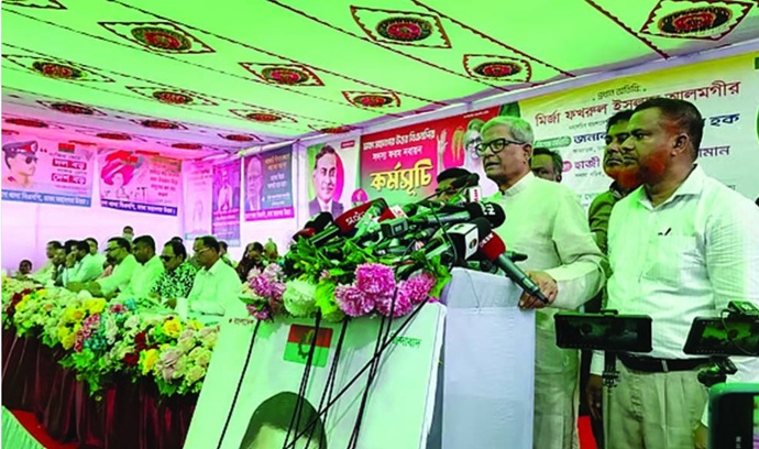 ফেব্রুয়ারিতে নির্বাচনের ঘোষণা অনেকের পছন্দ হয়নি : মির্জা ফখরুল ফেব্রুয়ারিতে নির্বাচনের ঘোষণা অনেকের পছন্দ হয়নি : মির্জা ফখরুল