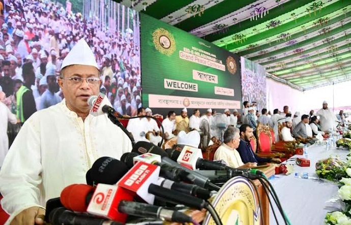 তথ্য ও সম্প্রচারমন্ত্রী এবং আওয়ামী লীগের যুগ্ম সাধারণ সম্পাদক ড. হাছান মাহমুদ তথ্য ও সম্প্রচারমন্ত্রী এবং আওয়ামী লীগের যুগ্ম সাধারণ সম্পাদক ড. হাছান মাহমুদ