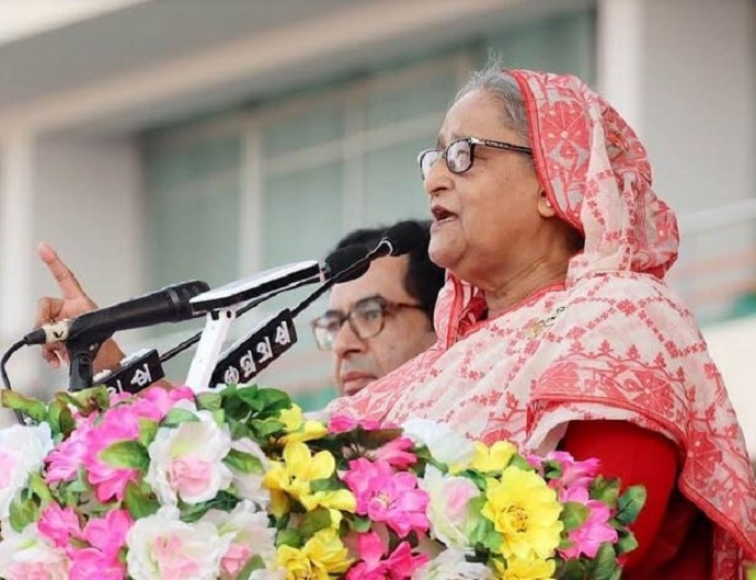 আগামী জাতীয় নির্বাচনে নৌকায় ভোট দিন : প্রধানমন্ত্রী আগামী জাতীয় নির্বাচনে নৌকায় ভোট দিন : প্রধানমন্ত্রী