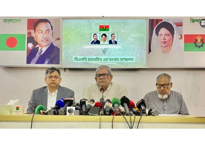 বিএনপিকে ‘সংস্কারবিরোধী’ বলে পরিকল্পিত অপপ্রচার চালানো হচ্ছে:মির্জা ফখরুল বিএনপিকে ‘সংস্কারবিরোধী’ বলে পরিকল্পিত অপপ্রচার চালানো হচ্ছে:মির্জা ফখরুল