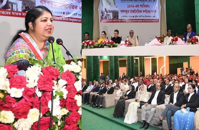 `সংবিধান` বঙ্গবন্ধুর রাজনৈতিক দর্শনেরই দর্পণ : স্পিকার