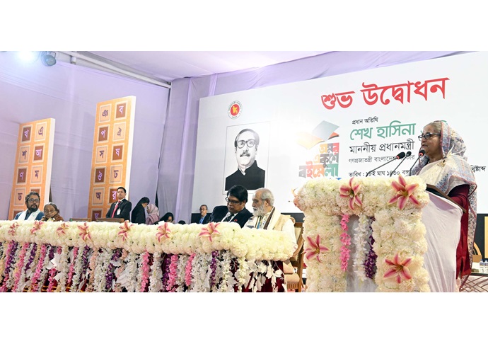 মাসব্যাপী অমর একুশের বইমেলা উদ্বোধন প্রধানমন্ত্রীর