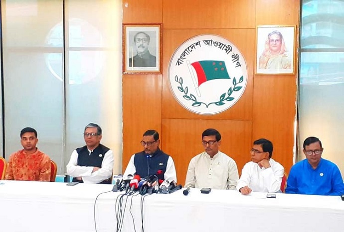 আওয়ামী লীগের সাধারণ সম্পাদক এবং সড়ক পরিবহন ও সেতুমন্ত্রী ওবায়দুল কাদের আওয়ামী লীগের সাধারণ সম্পাদক এবং সড়ক পরিবহন ও সেতুমন্ত্রী ওবায়দুল কাদের