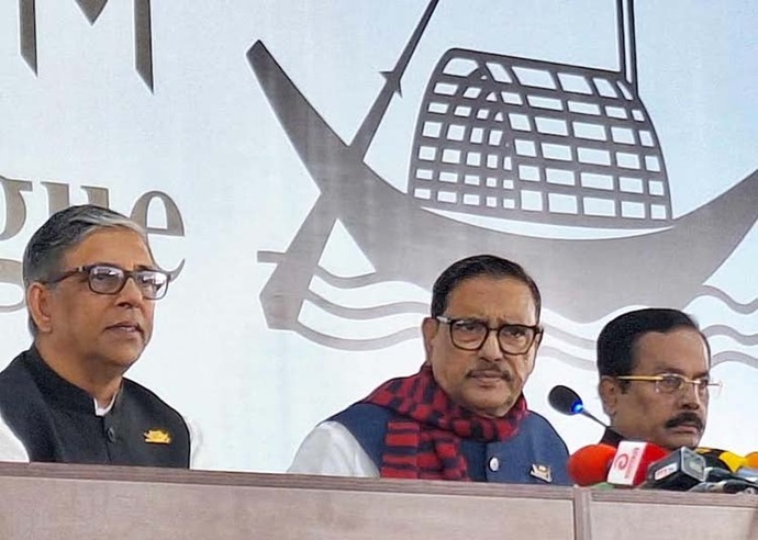 আওয়ামী লীগ সাধারণ সম্পাদক এবং সড়ক পরিবহন ও সেতুমন্ত্রী ওবায়দুল কাদের