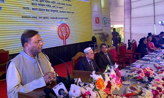 তথ্যমন্ত্রী ড. হাছান মাহমুদ তথ্যমন্ত্রী ড. হাছান মাহমুদ