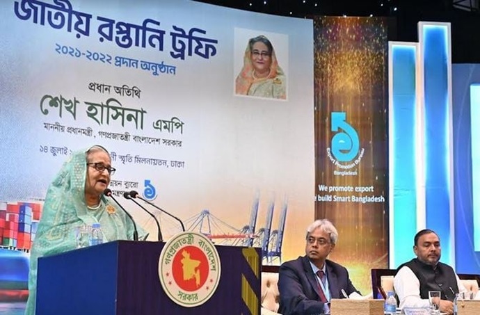 পণ্যের বৈচিত্র্য আনয়নের মাধ্যমে রপ্তানি আয় বাড়ানোর আহ্বান প্রধানমন্ত্রীর পণ্যের বৈচিত্র্য আনয়নের মাধ্যমে রপ্তানি আয় বাড়ানোর আহ্বান প্রধানমন্ত্রীর