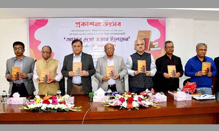 ওয়ান ইলেভেন এর কুশীলবরা এবং বিএনপি-জামায়াত চক্র এখন একত্রিত ওয়ান ইলেভেন এর কুশীলবরা এবং বিএনপি-জামায়াত চক্র এখন একত্রিত