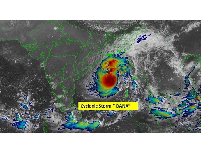 বঙ্গোপসাগরে ঘূর্ণিঝড় ‘ডানা’ নিম্নচাপে পরিণত বঙ্গোপসাগরে ঘূর্ণিঝড় ‘ডানা’ নিম্নচাপে পরিণত