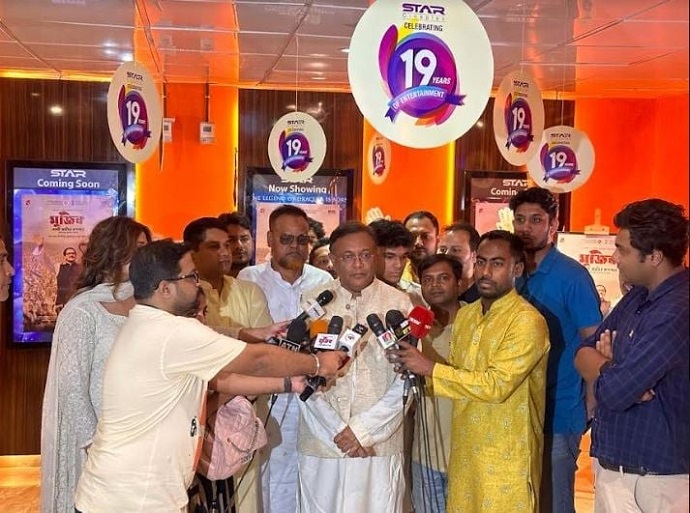 বাচ্চাদের নিয়ে সিনেমাহলে ‘মুজিব-একটি জাতির রূপকার’ দেখেছেন তথ্যমন্ত্রী, বললেন- সবার দেখা প্রয়োজন