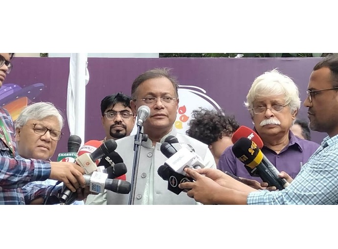 তথ্য ও সম্প্রচারমন্ত্রী এবং আওয়ামী লীগের যুগ্ম সাধারণ সম্পাদক ড. হাছান মাহমুদ