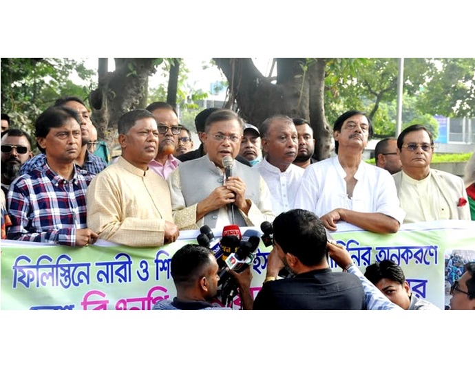 তথ্য ও সম্প্রচারমন্ত্রী এবং আওয়ামী লীগের যুগ্ম সাধারণ সম্পাদক ড. হাছান মাহমুদ