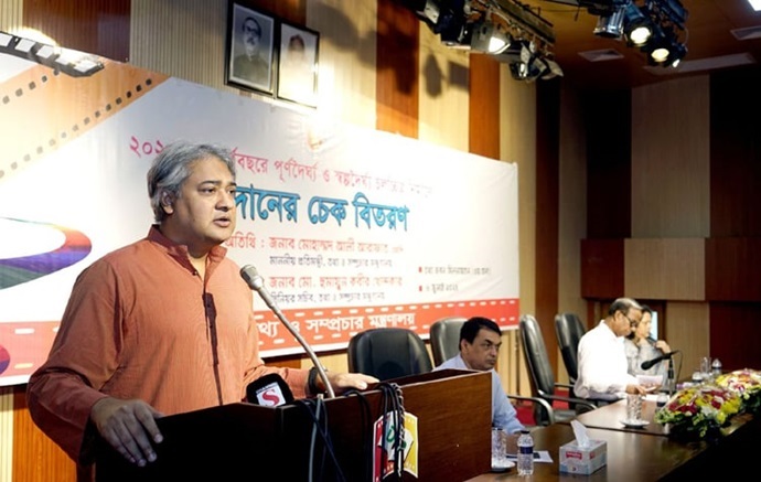 অপপ্রচারকারীদের বিপক্ষে চলচ্চিত্র সংশ্লিষ্টদের শক্ত অবস্থান নেয়ার আহ্বান তথ্য প্রতিমন্ত্রীর অপপ্রচারকারীদের বিপক্ষে চলচ্চিত্র সংশ্লিষ্টদের শক্ত অবস্থান নেয়ার আহ্বান তথ্য প্রতিমন্ত্রীর