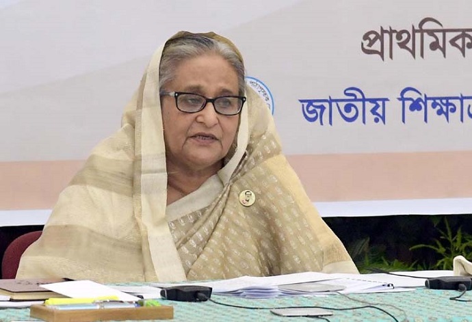 প্রধানমন্ত্রী শেখ হাসিনা প্রধানমন্ত্রী শেখ হাসিনা