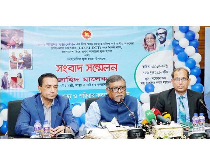 সায়মা ওয়াজেদের সাফল্য প্রধানমন্ত্রী শেখ হাসিনারই সাফল্য : স্বাস্থ্যমন্ত্রী জাহিদ মালেক