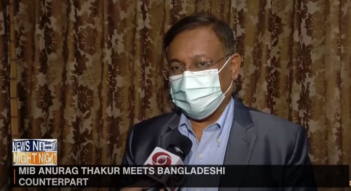 তথ্য ও সম্প্রচারমন্ত্রী ড. হাছান মাহমুদ তথ্য ও সম্প্রচারমন্ত্রী ড. হাছান মাহমুদ
