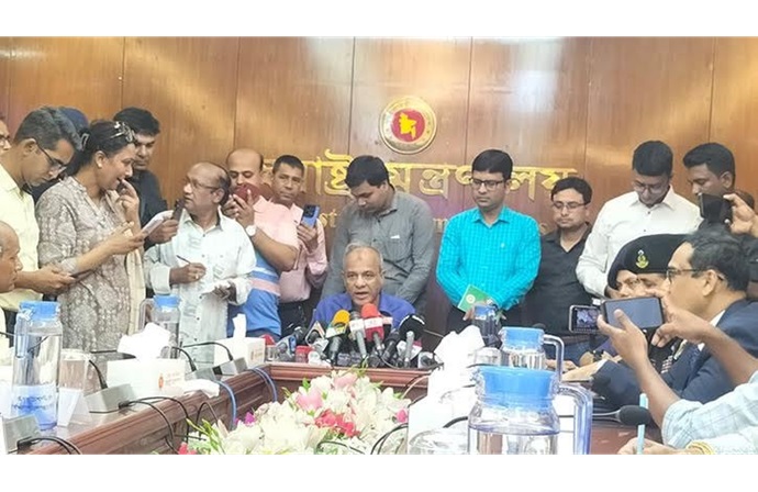 শৃঙ্খলা ভঙ্গের অভিযোগে ২৫২ এসআইকে অব্যাহতি দেওয়া হয়েছে: স্বরাষ্ট্র উপদেষ্টা শৃঙ্খলা ভঙ্গের অভিযোগে ২৫২ এসআইকে অব্যাহতি দেওয়া হয়েছে: স্বরাষ্ট্র উপদেষ্টা
