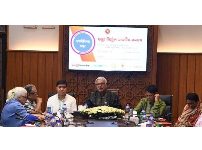 যক্ষ্মা রোগ সম্পর্কে সবাইকে সচেতন হবার আহ্বান ডেপুটি স্পীকারের