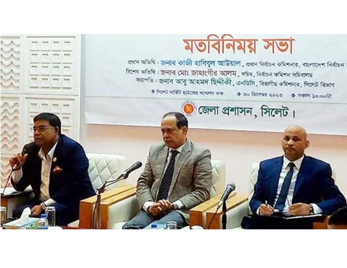 যেকোনো মূল্যে নির্বাচন সুষ্ঠু হতে হবে : সিইসি