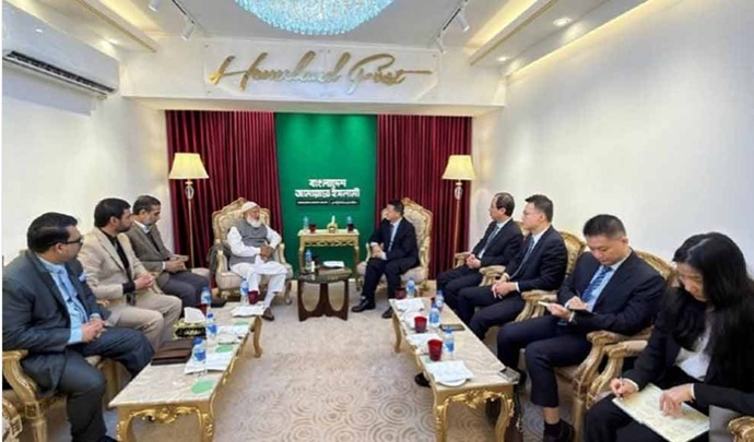 জামায়াত আমিরের সঙ্গে চীনা রাষ্ট্রদূতের সাক্ষাৎ