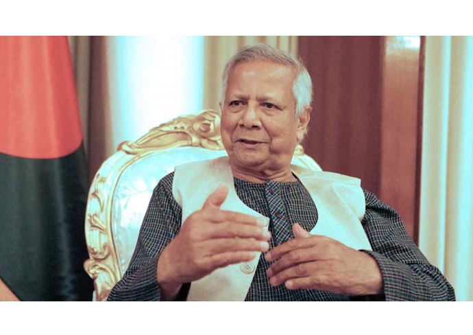 শেখ হাসিনা সরকার সবকিছু ধ্বংস করে গেছে : নিক্কেই এশিয়াকে ড. মুহাম্মদ ইউনূস শেখ হাসিনা সরকার সবকিছু ধ্বংস করে গেছে : নিক্কেই এশিয়াকে ড. মুহাম্মদ ইউনূস