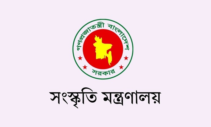 একুশে পদক পাচ্ছেন ১৪ বিশিষ্টজন ও জাতীয় নারী ফুটবল দল একুশে পদক পাচ্ছেন ১৪ বিশিষ্টজন ও জাতীয় নারী ফুটবল দল