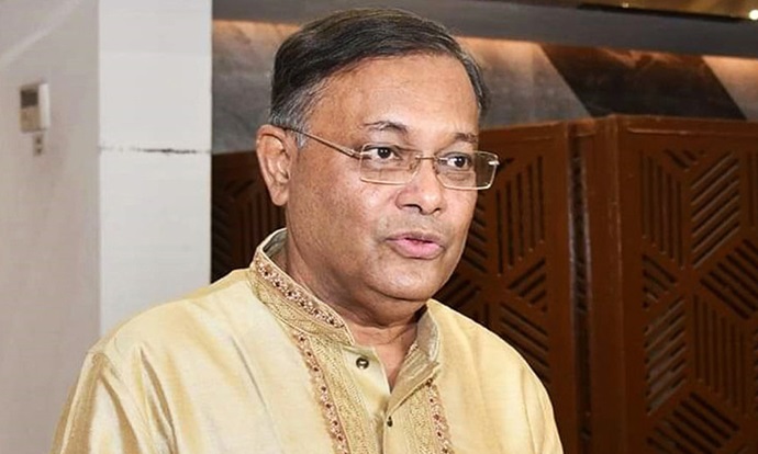 ৫০ শতাংশ মানুষ আওয়ামী লীগকে সমর্থন করে : হাছান মাহমুদ ৫০ শতাংশ মানুষ আওয়ামী লীগকে সমর্থন করে : হাছান মাহমুদ