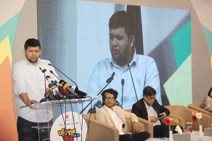 এবার হোঁচট খেলে দেশের মানুষ আর উঠে দাঁড়াতে পারবে না : মাহফুজ আলম এবার হোঁচট খেলে দেশের মানুষ আর উঠে দাঁড়াতে পারবে না : মাহফুজ আলম